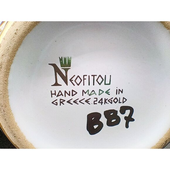 Neofitou Vase Pair Greece Vintage 24K Gold Trim Floral Bird Handcrafted Elegant - Picture 2 of 12